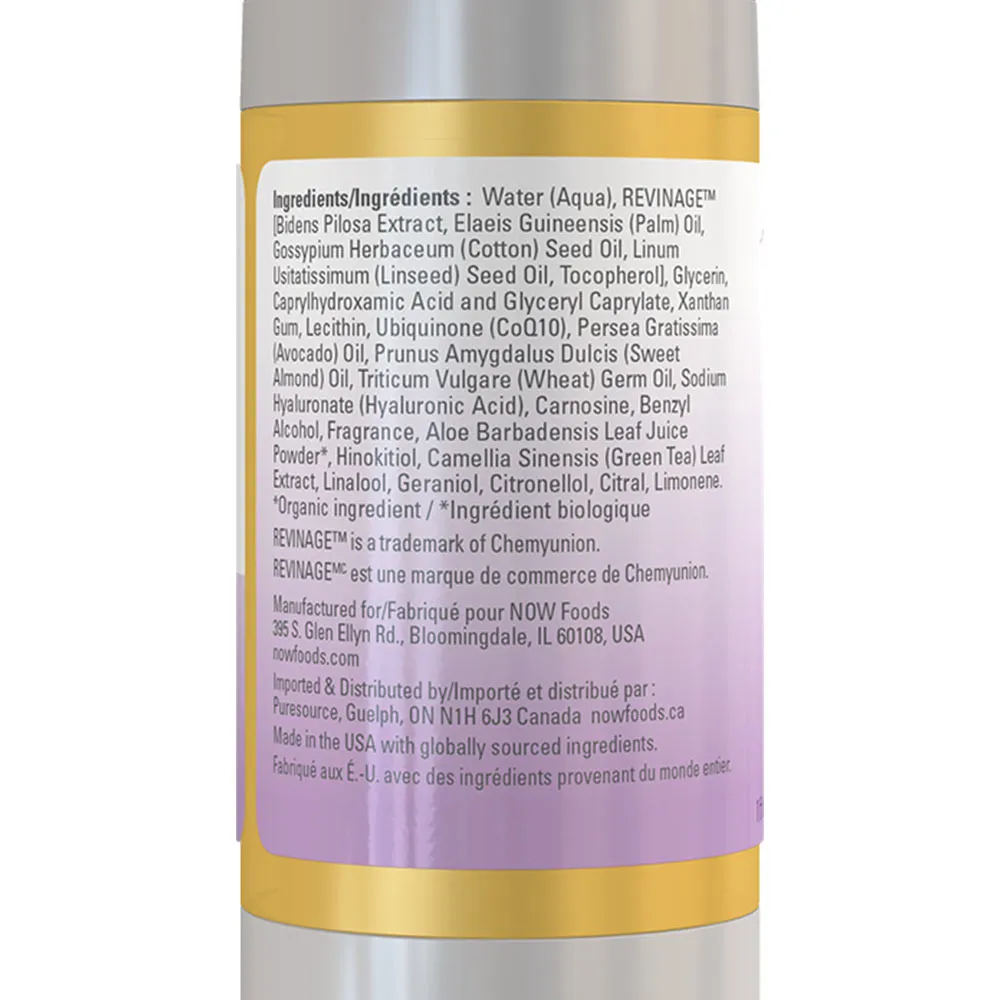 NOW CoQ10 Antioxidant Serum (30 ml) - imagine 2